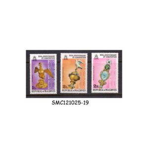 Stamps from MALDIVES - 1978 25th ANNIV. CORONATION OF ELIZABETH II - 3V MINT NH