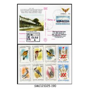 Postal stationery from ROMANIA - REGISTERED POSTCARD with BIRDS stamps - USED