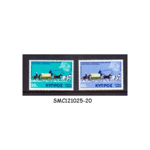 Stamps from CYPRUS - 1975 CENTENARY OF UPU - 2V - MINT NH