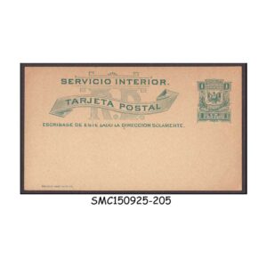 Postal stationery from DOMINICAN REPUBLIC - 1890 1c POSTCARD H & GAGE #13 - MINT