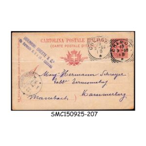 Postal stationery from ITALY - 1896 POSTCARD TO KAMMERBERG - USED
