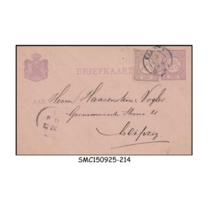 Postal stationery from NETHERLANDS - 1888 2.5c POSTCARD to LEIPZIG - UPRATED with STAMP
