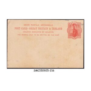 Postal stationery from GREAT BRITAIN & IRELAND - 1892 1d QV UPU POSTCARD #CP27- UNUSED