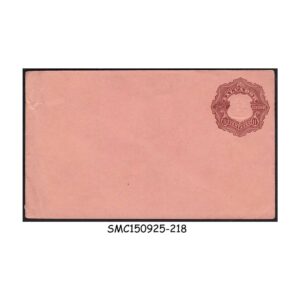 Postal stationery from SALVADOR - 1892 11c ENVELOPE - UNUSED