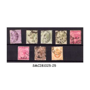 Stamps from NATAL - 1880-95 SELECTED CLASSIC STAMPS OF QV - 8V - USED