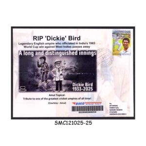 Stamps from INDIA 2025 AMUL TOPICAL CONDOLENCE to DICKIE BIRD COMMERCIALLY USED COVER EMS POST
