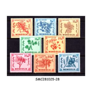 Stamps from MONGOLIA - 1968 FRUITS & BERRIES / PLANTS - 8V - MINT NH