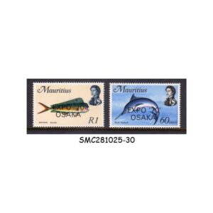 Stamps from MAURITIUS - 1970 WORLD EXPO`70 OSAKA - OVPT on FISH STAMPS  - 2V - MINT NH