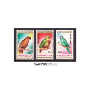Stamps from MONGOLIA - 1990 BIRDS - 3V - MINT NH