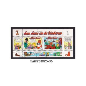 Stamps from NETHERLANDS - 1998 25th ANNIV. OF JACK, JACKY & THE JUNIORS / COMIC - MIN. SHEET USED