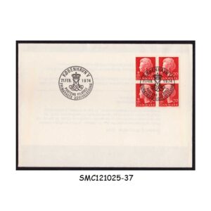Cover from DENMARK - 1974 QUEEN MARGRETHE II - BLOCK OF 4 - FDC