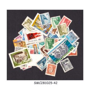 COLLECTION OF HUNGARY STAMPS - 50V - USED ALL DIFFERENT!!!