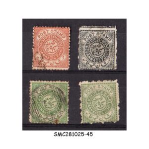 Stamps from HYDERABAD STATE - 1871-1909 SELECTED STAMPS - 4V - USED