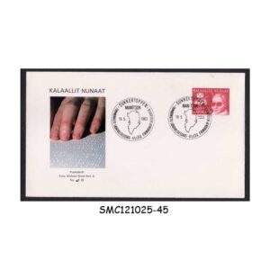 Cover from GREENLAND - 1983 HELP TO HANDICAPPED PEOPLE / BLIND PEOPLE - FDC