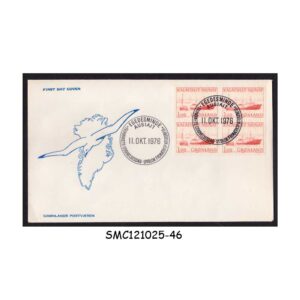 Cover from GREENLAND - 1976 BOAT & SHIPS - FDC