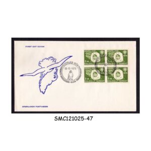 Cover from GREENLAND - 1979 INTERNATIONAL YEAR OF THE CHILD - Block of 4 - FDC