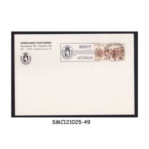 Postcard from GREENLAND 1983 CARD WITH BENYT POSTFAX ATORUK CANCELLATION