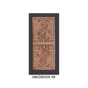 Stamps from INDIA - 1922-26 1a KGV SG#197 TETE-BECHE PAIR - MINT NH