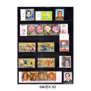 Stamps from INDIA - 2007 INDIA YEAR UNIT - COMPLETE - 72V- MINT NH