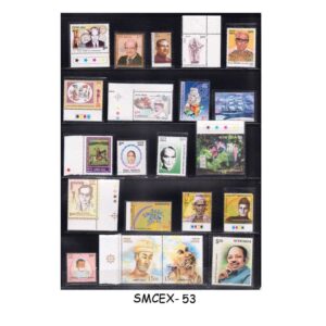 Stamps from INDIA - 2004 INDIA YEAR UNIT - COMPLETE - 55V- MINT NH