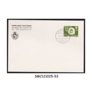 Postcard from GREENLAND 1980 CARD with INTERNATIONAL YEAR OF THE CHILD STAMP - PRE-CANCELLED