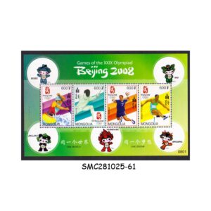 Stamps from MONGOLIA - 2008 SUMMER OLYMPIC GAMES BEIJING - MIN. SHEET MINT NH