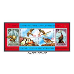 Stamps from MONGOLIA - 2013 BIRDS OF MONGOLIA - MIN. SHEET MINT NH