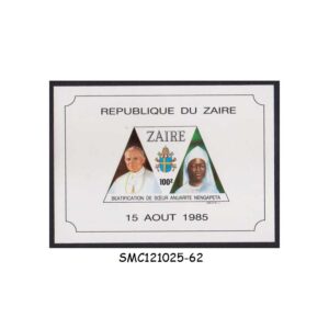 Stamps from ZAIRE - 1986 POPE JOHN PAUL II & SISTER ANUARITE - SOUVENIR SHEET MINT NH