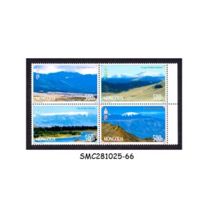 Stamps from MONGOLIA - 2010 STATE MOUNTAINS - BLOCK OF 4 - SE-TENANT MINT NH
