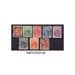 Stamps from CHILE - 1900 SELECTED STAMPS OF CHRISTOPHER COLUMBUS - 8V - USED
