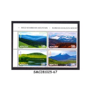 Stamps from MONGOLIA - 2009 STATE MOUNTAINS - BLOCK OF 4 - SE-TENANT MINT NH