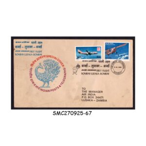 Stamps from INDIA - 1980 AIR-INDIA AIRLINES BOMBAY to LUSAKA - FIRST FLIGHT COVER FFC