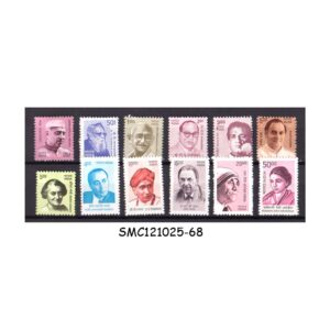 Stamps from INDIA - 2008 10th DEFINITIVE SERIES / BUILDER OF INDIA - 12V - MINT NH