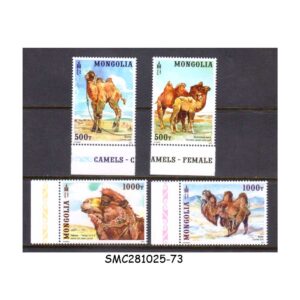 Stamps from MONGOLIA - 2022 CAMELS / ANIMALS - 4V - MINT NH