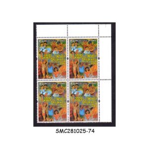 Stamps from SRI LANKA - 2025 WOLD CHILDREN'S DAY - BLOCK OF 4 - MINT NH