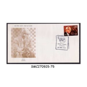 Stamps from INDIA - 2003 YASHPAL - FDC PUNE P.O.