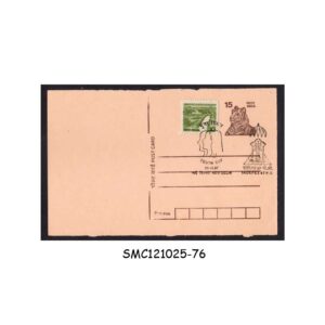 Stamps from INDIA 1997 15p POSTCARD WITH YOUTH DAY & INDEPEX '97 CANCELLATION