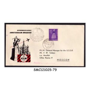 Cover from NETHERLANDS - 1958 KLM AIRLINES AMSTERDAM to MOSCOW - FIRST FLIGHT COVER FFC