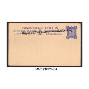Stamps from TRAVANCORE - COCHIN - 4pies ANCHAL CARD / INDIA POSTS & TELEGRAPH DEPARTMENT - MINT