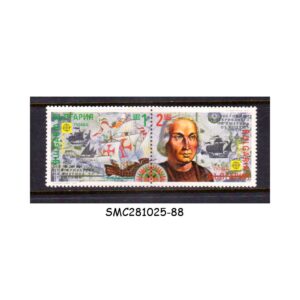 Stamps from BULGARIA - 1992 500th ANNIVERSARY OF THE DISCOVERY OF AMERICA / SHIPS - 2V MNH