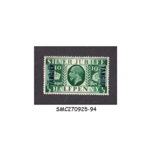 Stamps from TANGIER - 1935 KGV SILVER JUBILEE 1/2d SG#238 - 1V - MINT HINGED