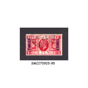 Stamps from TANGIER - 1935 KGV SILVER JUBILEE 1d SG#239 CV=25.00 GBP - 1V - USED