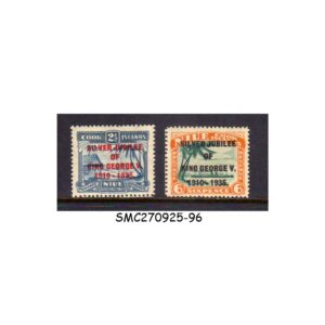 Stamps from NIUE - 1935 SILVER JUBILEE 6d SG#70 & 71 CV=16.00 GBP - 2V MINT LH