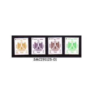 Stamps from EGYPT - 2023-24  COAT OF ARMS EAGLE OFFICIAL STAMPS - 4V - MINT NH