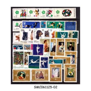 Stamps from BULGARIA - SELECTED STAMPS - 35V - USED