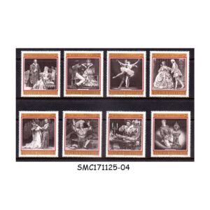 Stamps from AUSTRIA - 1969 100 YEARS OF OPERA VIENNA - 8V - MINT NH