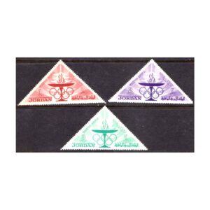 JORDAN - 1964 OLYMPIC GAMES TOKYO - 3V MINT NH