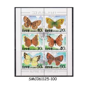 Stamps from NORTH KOREA - 1991 ALPINE BUTTERFLIES / BUTTERFLY - MIN. SHEET - FDI