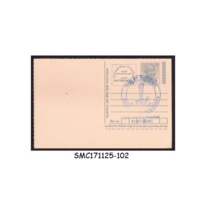 Stamps from INDIA - 2024 POSTCARD with T20 CRICKET INDIA'S VICTORY CANCELLATION