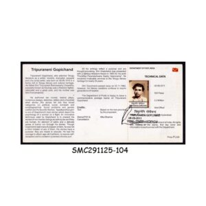 Stamps from INDIA - 2011 TRIPURANENI GOPICHAND - BROCHURE - FDI